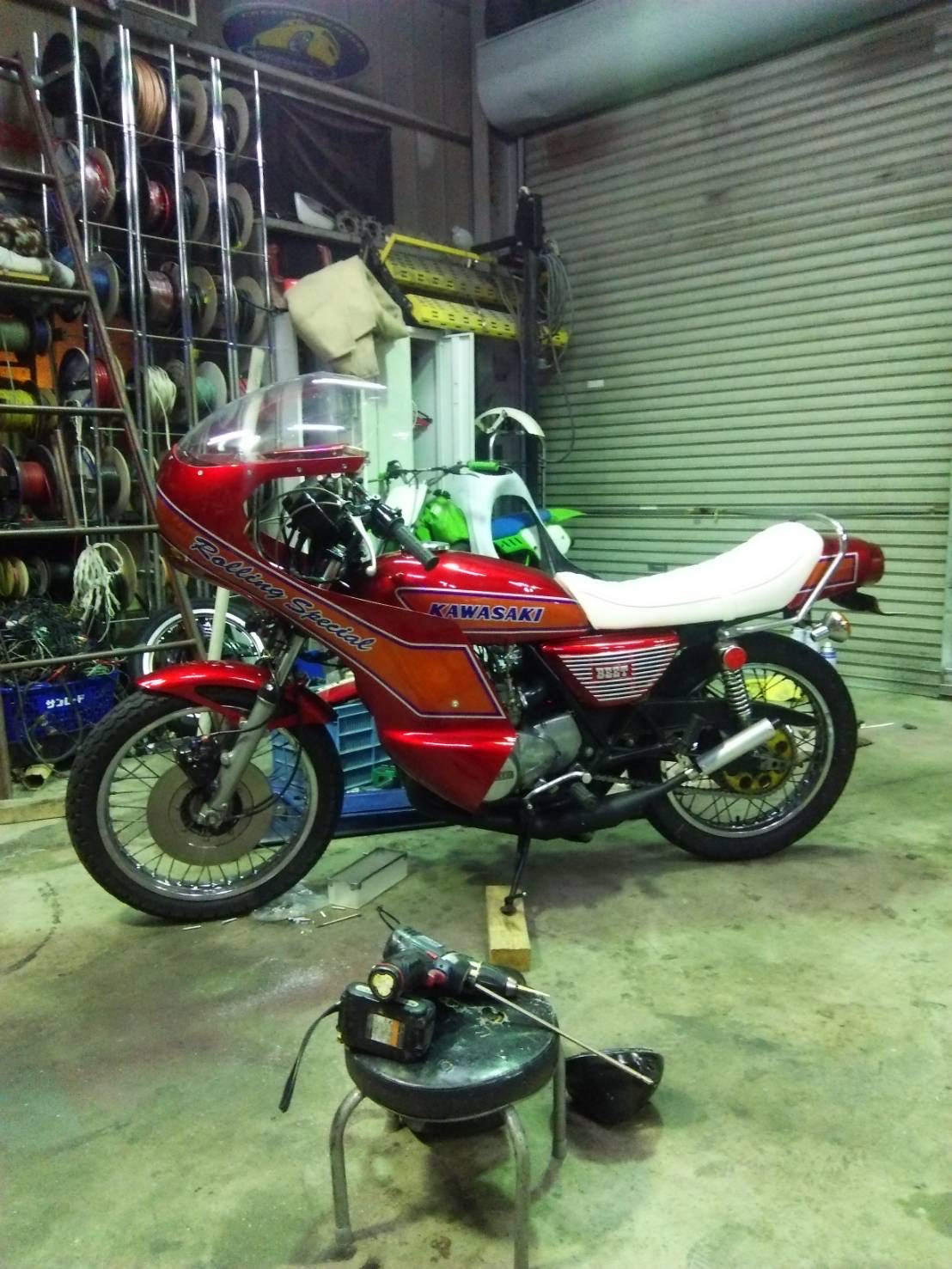 Kawasaki Rolling Special