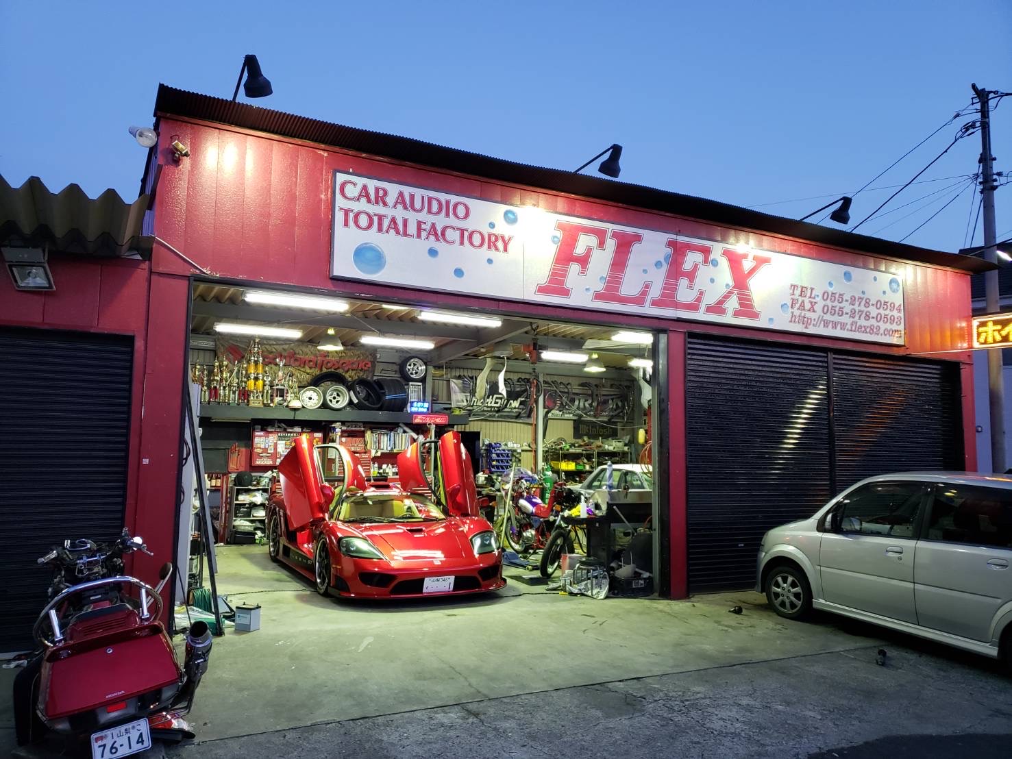 FLEX ショップ外観